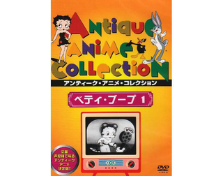 Illustration for article titled What "Anime" Means